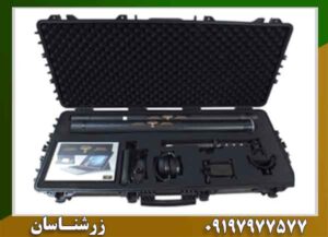 فلزیاب پاور شات Z4 V200 09197977577
