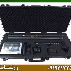 فلزیاب پاور شات Z4 V200 09197977577
