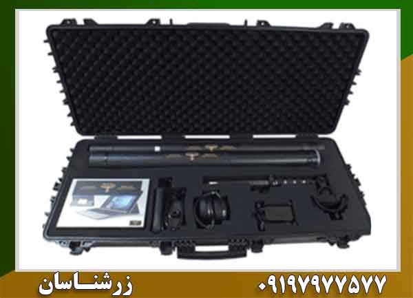 فلزیاب پاور شات Z4 V200 09197977577