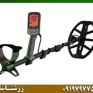 یافتن طلا با فلزیاب های فرکانس بالا 09197977577