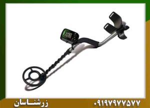 یافتن طلا با فلزیاب‌ های فرکانس بالا 09197977577