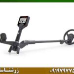 فلزیاب 1ST SWING 09197977577