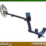 فلزیاب دی پی آر 600 09197977577