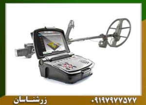 فلزیاب اینونیو پرو 09197977577