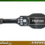 پین پوینتر نوکتا NMS30 09197977577