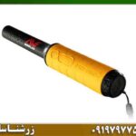 پین پوینتر پروفایند 20 09197977577