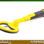 پین پوینتر پالس دایو