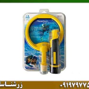 پین پوینتر پالس دایو اسکوبا