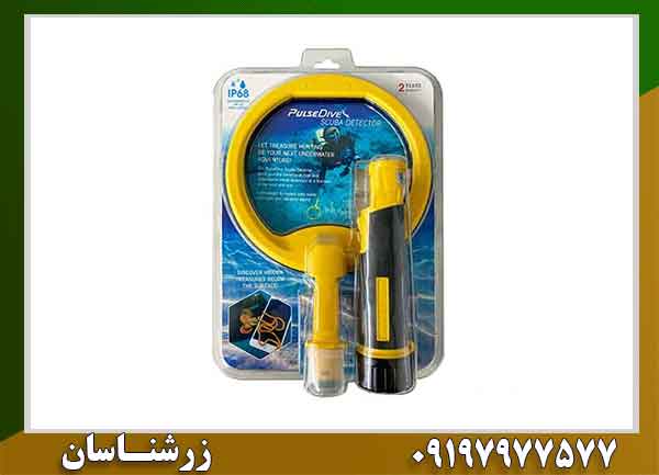 پین پوینتر پالس دایو اسکوبا