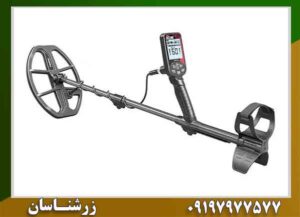 فلزیاب تریپل اسکور پرو 09197977577