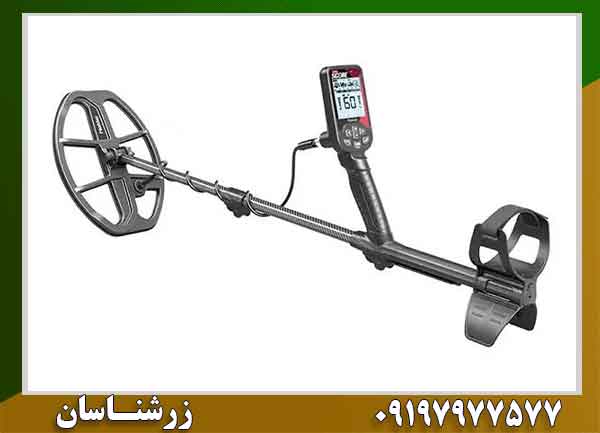 فلزیاب تریپل اسکور پرو 09197977577