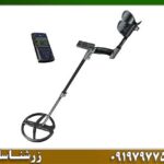 فلزیاب دئوس 1