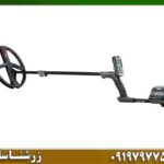 فلزیاب دئوس 2 09197977577