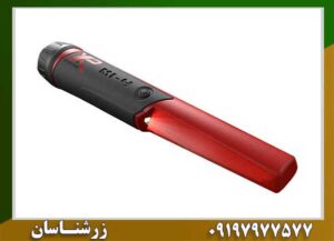 پین پوینتر XP MI-4