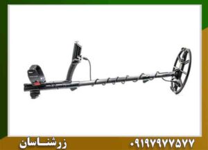 بهترین فلزیاب آنفیبیو ۲۰۲۶ | قیمت، امکانات و راهنمای خرید 09197977577