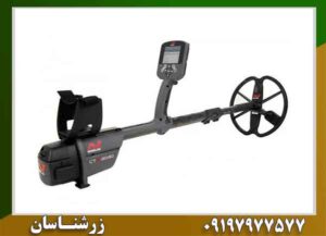 فلزیاب سی تی ایکس 3030 | قیمت، مشخصات و بهترین عملکرد در ایران 09197977577