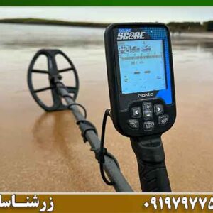 تست واقعی فلزیاب دابل اسکور در خاک ایران (مزایا و معایب) 09197977577