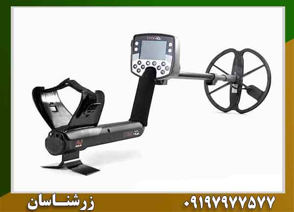 بررسی فلزیاب ایتراک Minelab | دقیقترین فلزیاب چندفرکانسی بازار 09197977577