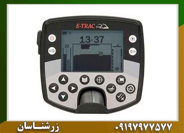 بررسی فلزیاب ایتراک Minelab | دقیقترین فلزیاب چندفرکانسی بازار 09197977577