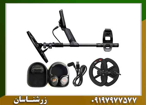 فلزیاب اکوناکس 900 | قیمت، مشخصات و خرید اصلی Equinox 900 09197977577