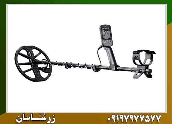 فلزیاب اکوناکس 900 | قیمت، مشخصات و خرید اصلی Equinox 900 09197977577