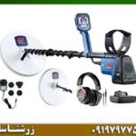 فلزیاب جی پی ایکس 6000 09197977577