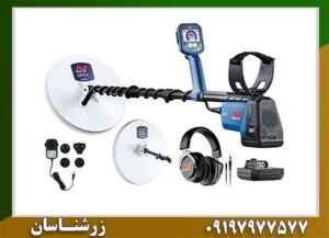فلزیاب جی پی ایکس 6000 09197977577