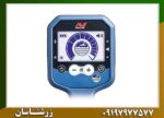 فلزیاب جی پی ایکس 6000 09197977577