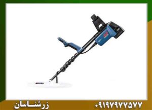 فلزیاب جی پی ایکس 6000 | راهنمای خرید و قیمت روز 09197977577