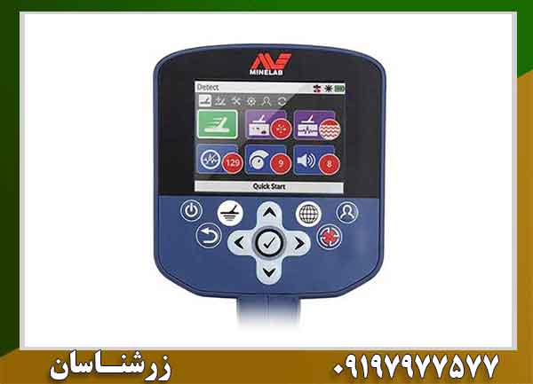 فلزیاب GPZ 7000 | بررسی تخصصی فناوری ZVT و عمق کاوش 09197977577