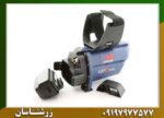 فلزیاب جی پی زد 7000 09197977577