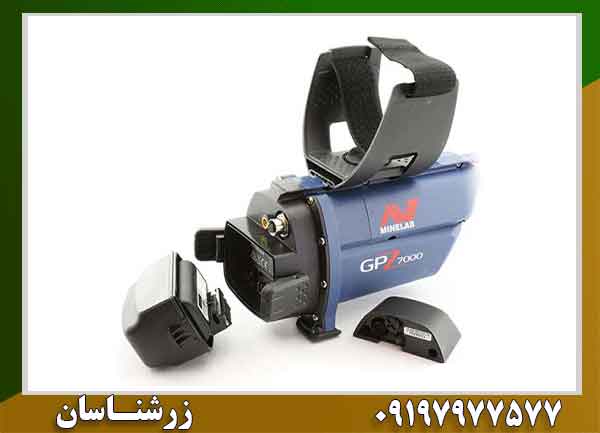 فلزیاب GPZ 7000 | بررسی تخصصی فناوری ZVT و عمق کاوش 09197977577