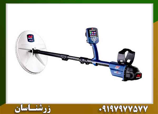 فلزیاب GPZ 7000 | بررسی تخصصی فناوری ZVT و عمق کاوش 09197977577