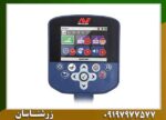 فلزیاب جی پی زد 7000 09197977577