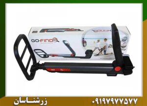 فلزیاب گوفایند 60 09197977577