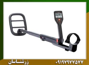 خرید فلزیاب گوفایند 66 | قیمت روز، مشخصات کامل و بهترین پیشنهاد 2026 09197977577