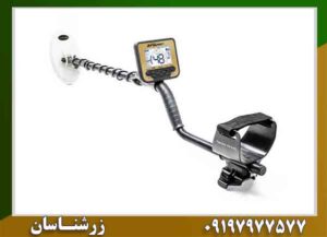 فلزیاب گلد کروزر | نکات کلیدی و بهترین پیشنهاد خرید ۲۰۲۶ 09197977577