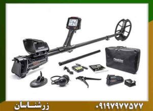 خرید فلزیاب ایمپکت پرو اورجینال | مشخصات، قیمت و بررسی تخصصی 09197977577