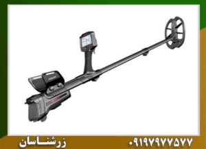 خرید فلزیاب ایمپکت پرو اورجینال | مشخصات، قیمت و بررسی تخصصی 09197977577