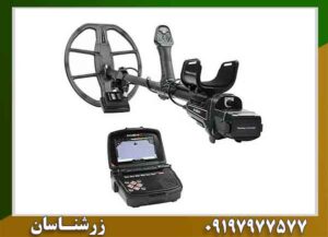 قیمت و خرید فلزیاب اینونیو (Invenio) با گارانتی معتبر 09197977577