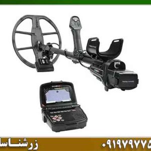 قیمت و خرید فلزیاب اینونیو (Invenio) با گارانتی معتبر 09197977577