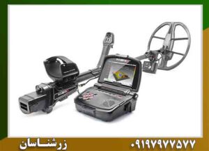قیمت و خرید فلزیاب اینونیو (Invenio) با گارانتی معتبر 09197977577