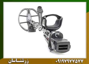 قیمت و خرید فلزیاب اینونیو (Invenio) با گارانتی معتبر 09197977577