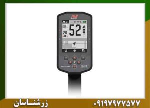 فلزیاب مانتیکور | قیمت، مشخصات و خرید Manticore اورجینال 2026 09197977577
