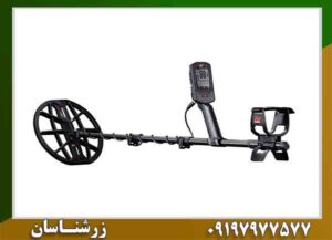 فلزیاب مانتیکور | قیمت، مشخصات و خرید Manticore اورجینال 2026 09197977577
