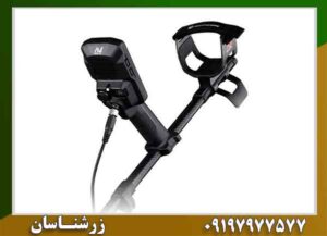 فلزیاب مانتیکور | قیمت، مشخصات و خرید Manticore اورجینال 2026 09197977577