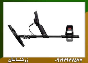 فلزیاب مانتیکور | قیمت، مشخصات و خرید Manticore اورجینال 2026 09197977577
