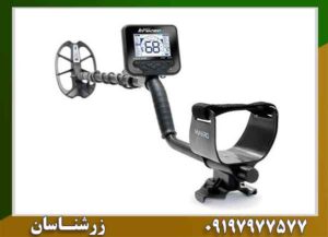خرید فلزیاب مولتی کروزر | قیمت دستگاه Multi Kruzer + مشخصات کامل 09197977577