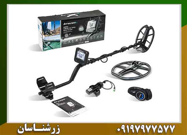 خرید فلزیاب مولتی کروزر | قیمت دستگاه Multi Kruzer + مشخصات کامل 09197977577