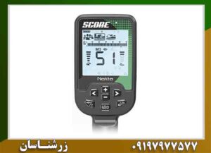فلزیاب بوقی اسکور نوکتا ماکرو 09197977577